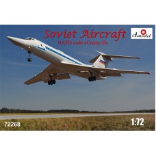 Учебно-тренировочный самолет Туполев Tу-134 УБЛ