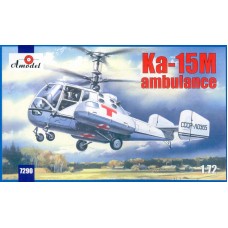 КА-15М(санитарный) Многоцелевой вертолет