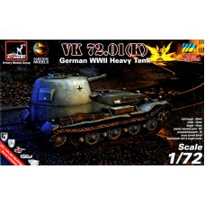 Немецкий тяжелый танк VK 72.01 (K)