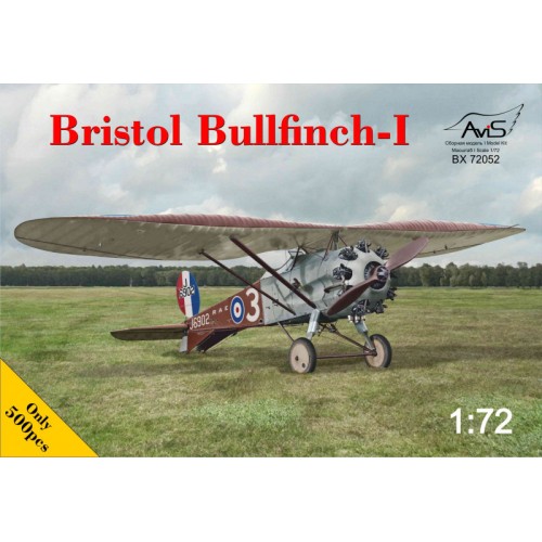 Самолёты Истребитель Bristol Bullfinch - I