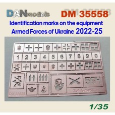 Фототравление: Опознавательные знаки транспортных средств ВСУ, 2022-2025