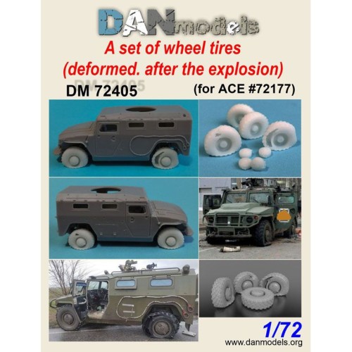 Набори деталіровки Комплект колесных шин, деформированных после взрыва для ACE72177