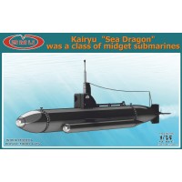 Сверхмалые подлодки класса Кайрю (Морской дракон)
