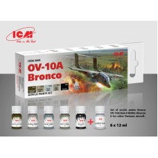 Набор красок для OV-10A Bronco (и других самолетов Вьетнама), 6 шт.