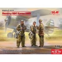 Пилоты ВВС Китая II МВ (3 фигуры)