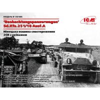 Немецкая машина наблюдения Sd.Kfz.251/18 Ausf.A с экипажем