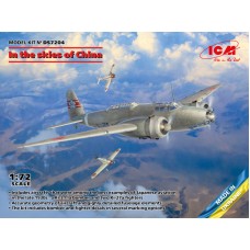 Над небом Китая (Ki-21-Ia, two Кі-27а) (3 модели в наборе)