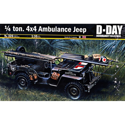 Бронетехніка та артилерія Санитарный автомобиль на базе Willys