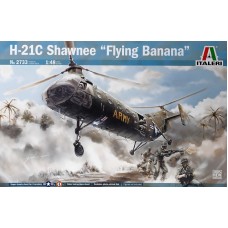 Вертолет H-21C Shawnee "Flying Banana"