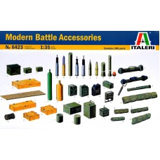 Современное оборудование и боеприпасы