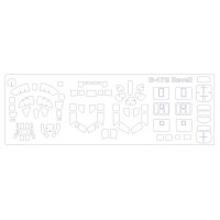 Маска для модели самолета Boeing B-17F/G Flying Fortress (Revell)