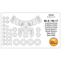 Маска для модели вертолета Ми-8 (Zvezda)