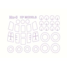 Маска для модели вертолета Ми-8" (KP Models)