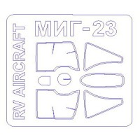 Маска для модели самолета МиГ-23 МЛ/МЛД/МФ/П (RV Aircraft)