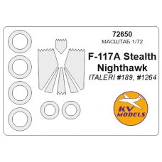 Маска для модели самолета Lockheed F-117A Nighthawk (Italeri)