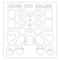 Маска для модели вертолета UH-60 Black Hawk/UH 60 Desert Hawk/UH 60A (Italeri/Revell)