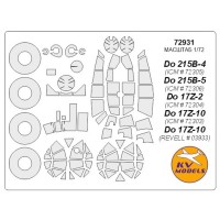 Маска для самолета Do-17Z-2/ Do-17Z-10 (ICM)
