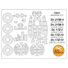 Маска для самолета Do-17Z-2/ Do-17Z-10 (ICM)