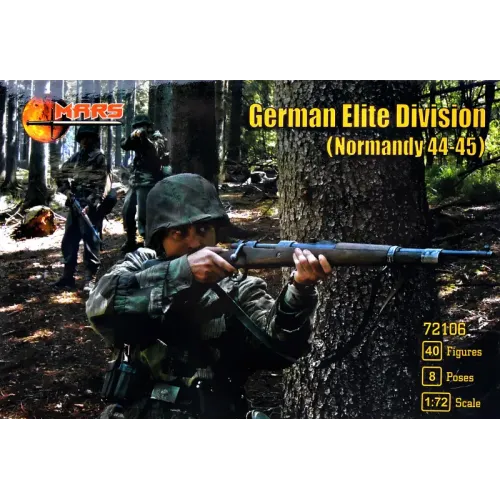 Фигуры и миниатюры Немецкое элитное подразделение, Нормандия 1944-45 гг. 1:72