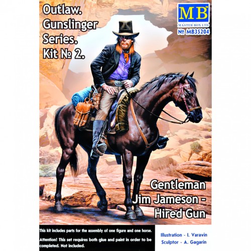 Фігури та мініатюри Вне закона. Стрелковая серия. Комплект № 2. Джентльмен Джим Джеймсон "Наемный пистолет"