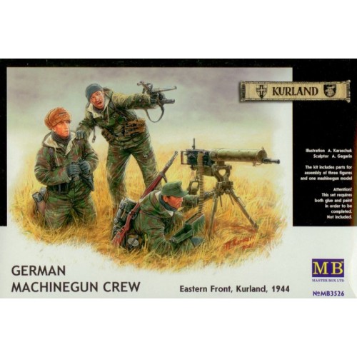 Фігури та мініатюри MB3526 German machinegum crew