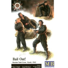 Выпрыгиваем! Экипаж танка.