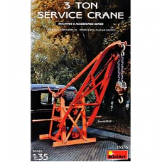 3-тонный сервисный кран