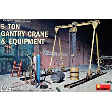 Портальный (козловой) кран 5-тонн со снаряжением