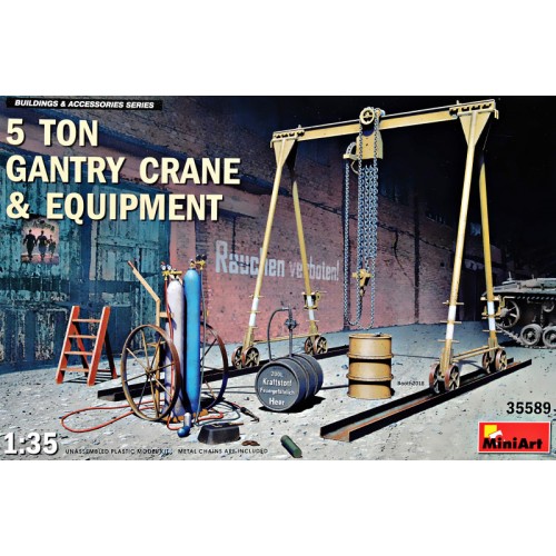 Строения и элементы Портальный (козловой) кран 5-тонн со снаряжением