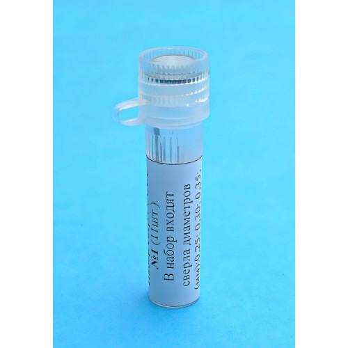 Додаткове обладнання Набор сверл 0,25-1,00 мм №1 (11 шт.)