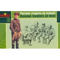 Солдаты на отдыхе