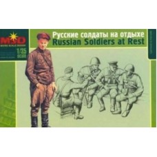 Солдаты на отдыхе