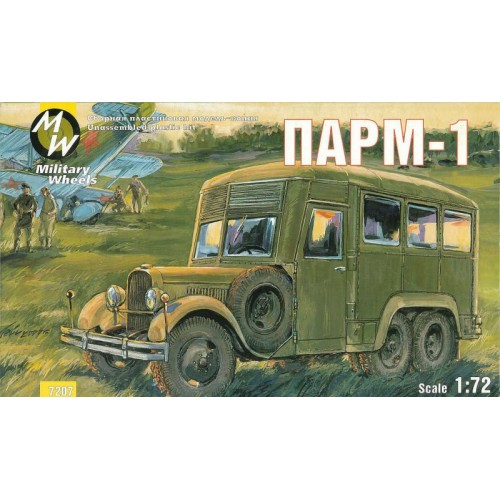 Бронетехника и артиллерия PARM-1 Soviet mobile aircraft repair shop