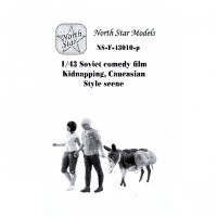 Діорама: Сцена фільму комедії - 