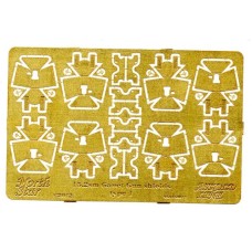 Фототравление: Щит для 152 мм орудия "Canet", тип 1