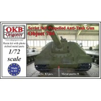 Самоходная противотанковая пушка "Объект 704"