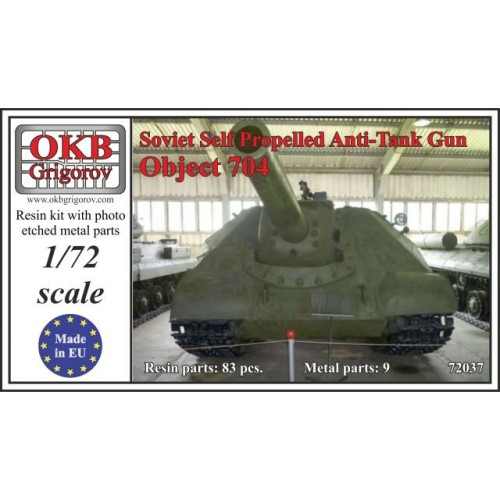 Бронетехніка та артилерія Самоходная противотанковая пушка "Объект 704"
