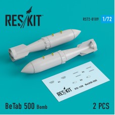 Ракета BeTab 500 (2 шт.) Для (Су-17/24/25/34, МиГ-27)