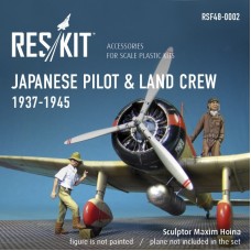 Японский пилот и обслуживающий персонал, 1937-1945, 2МВ