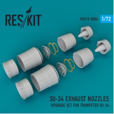 Выхлопные сопла для Су-34