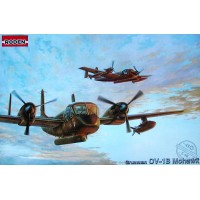 Самолет Grumman OV-1B Mohawk