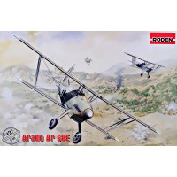 Биплан Arado Ar 68E
