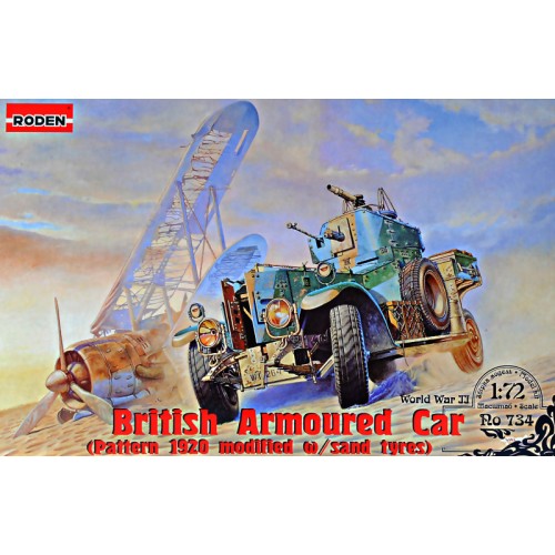 Бронетехніка та артилерія Британский бронеавтомобиль Pattern 1920 Mk.II