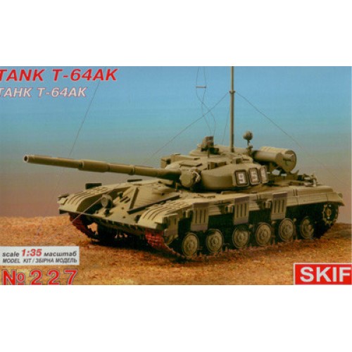 Бронетехніка та артилерія Командирский танк Т-64АК