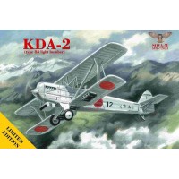 Японский одномоторный бомбардировщик Kawasaki KOA type 88-2b