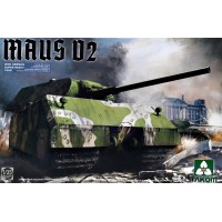 Немецкий танк Maus V2