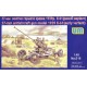 Бронетехника и артиллерия 37-зенитная пушка образца 1939 г. К-61 (ранний вариант) 1:48