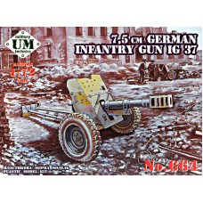75 мм пушка немецкой пехоты IG 37
