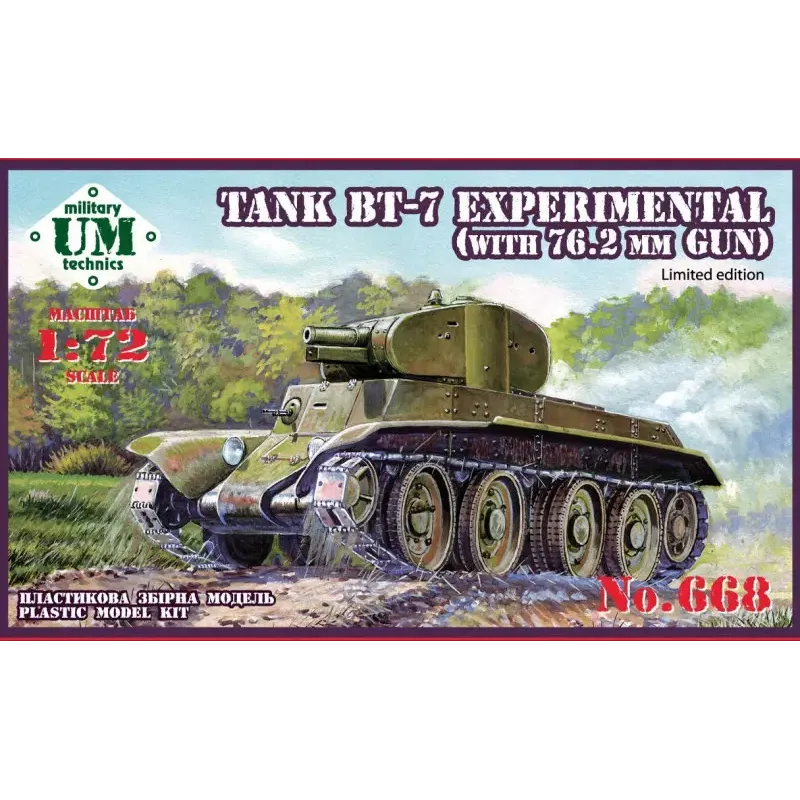 Танк "БТ-7 экспериментальный" с 76,2 мм пушкой (ограниченная серия) 1:72
