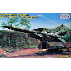 ZZ87011 SA-75 Dvina / SA-2 Guideline air defense system